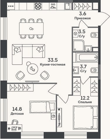 Планировка: 3-к, 71,3 м²