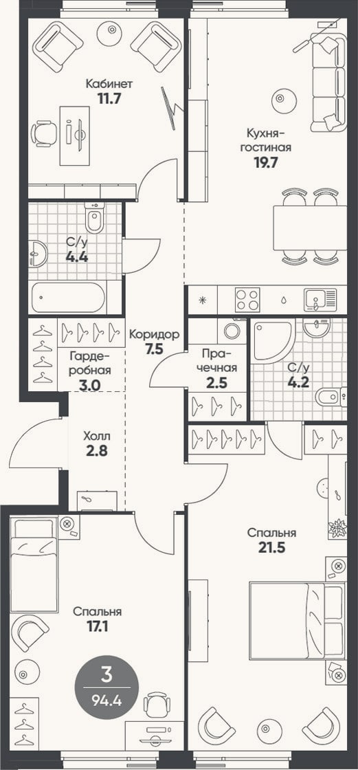 Планировка: 4+ к, 94,4 м²