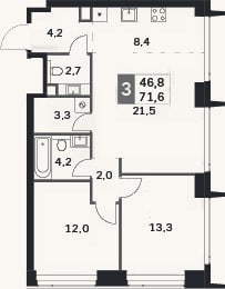 Планировка: 3-к, 71,6 м²