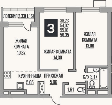 Планировка: 3-к, 54 м²