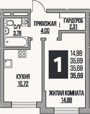 Планировка: 1-к, 35,7 м²