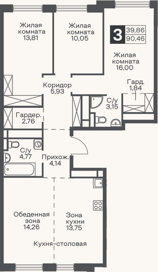Планировка: 4+ к, 90,5 м²