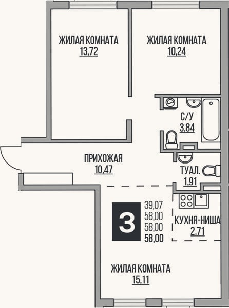 Планировка: 3-к, 58 м²
