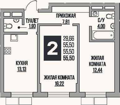 Планировка: 2-к, 55,5 м²