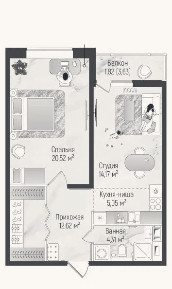 Планировка: 2-к, 56,7 м²