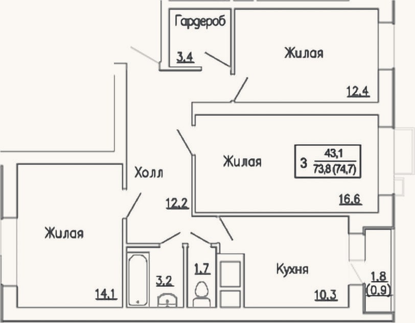 Планировка: 3-к, 73,8 м²