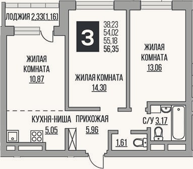 Планировка: 3-к, 54 м²