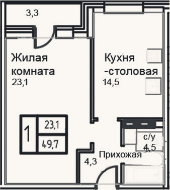 Планировка: 1-к, 46,4 м²