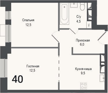 Планировка: 2-к, 45 м²