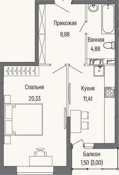 Планировка: 1-к, 45,6 м²