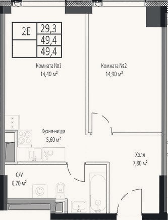 Планировка: 2-к, 49,4 м²