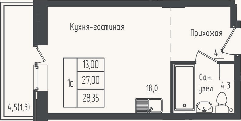 Планировка: Студия, 27 м²