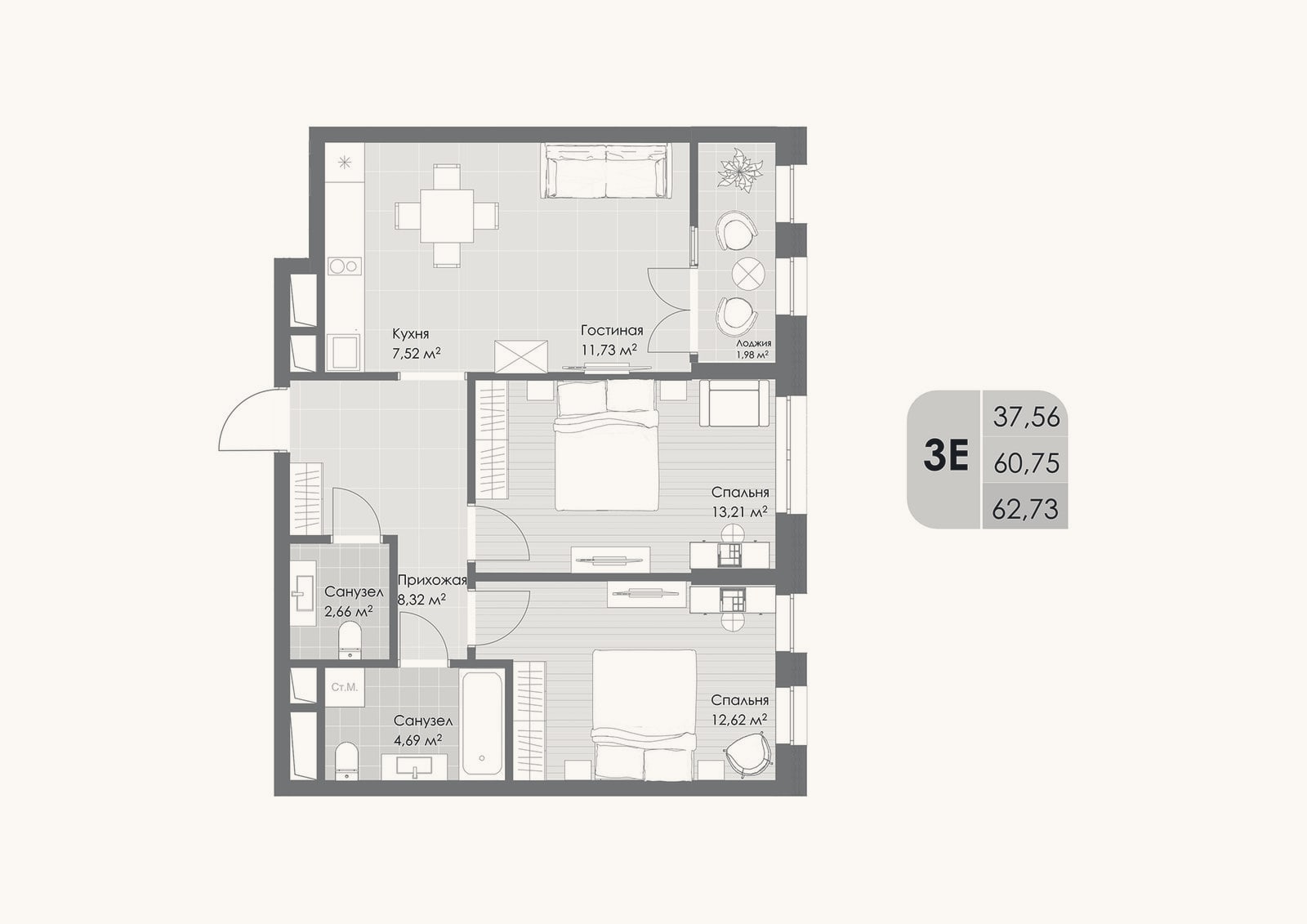 Планировка: 3-к, 60,8 м²
