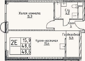 Планировка: 2-к, 48,6 м²
