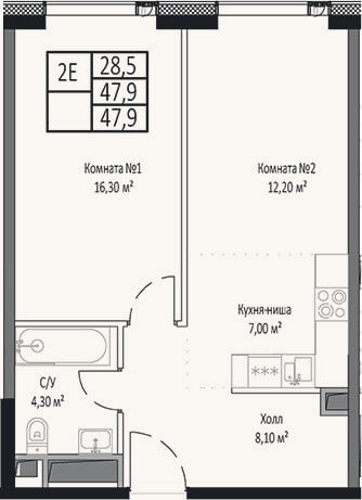 Планировка: 2-к, 47,9 м²