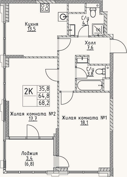 Планировка: 2-к, 64,8 м²