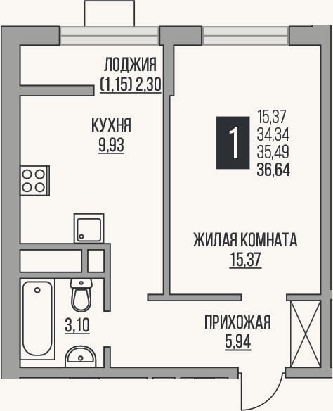Планировка: 1-к, 34,3 м²