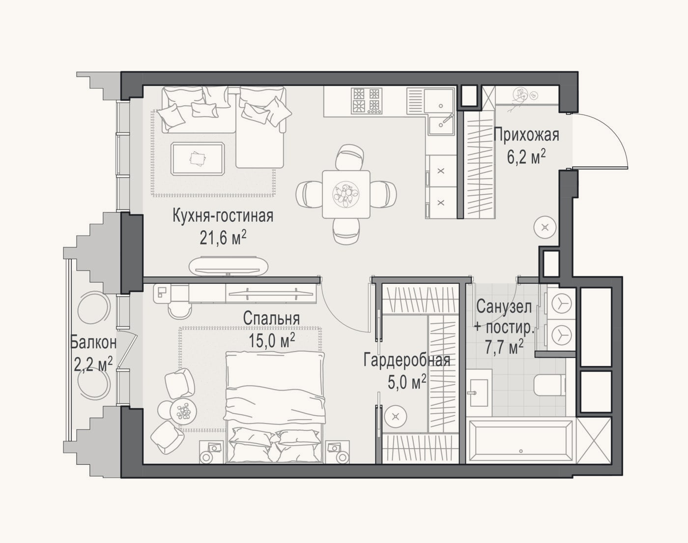 Планировка: 2-к, 55,3 м²