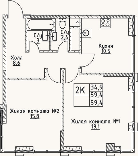 Планировка: 2-к, 59,4 м²