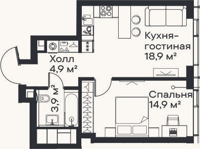 Планировка: 1-к, 42,6 м²