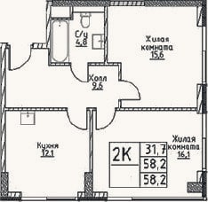 Планировка: 2-к, 58,2 м²
