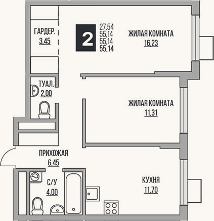 Планировка: 2-к, 55,1 м²