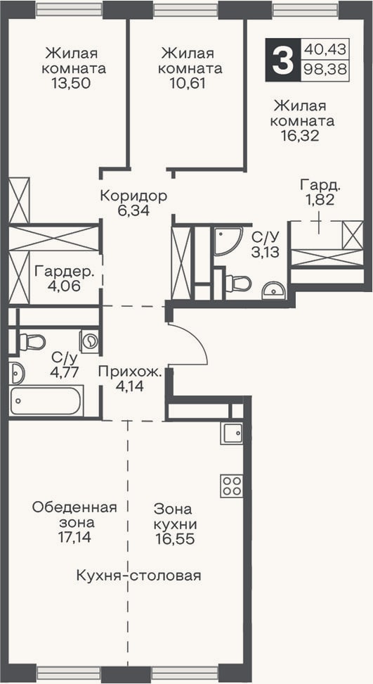 Планировка: 4+ к, 98,4 м²