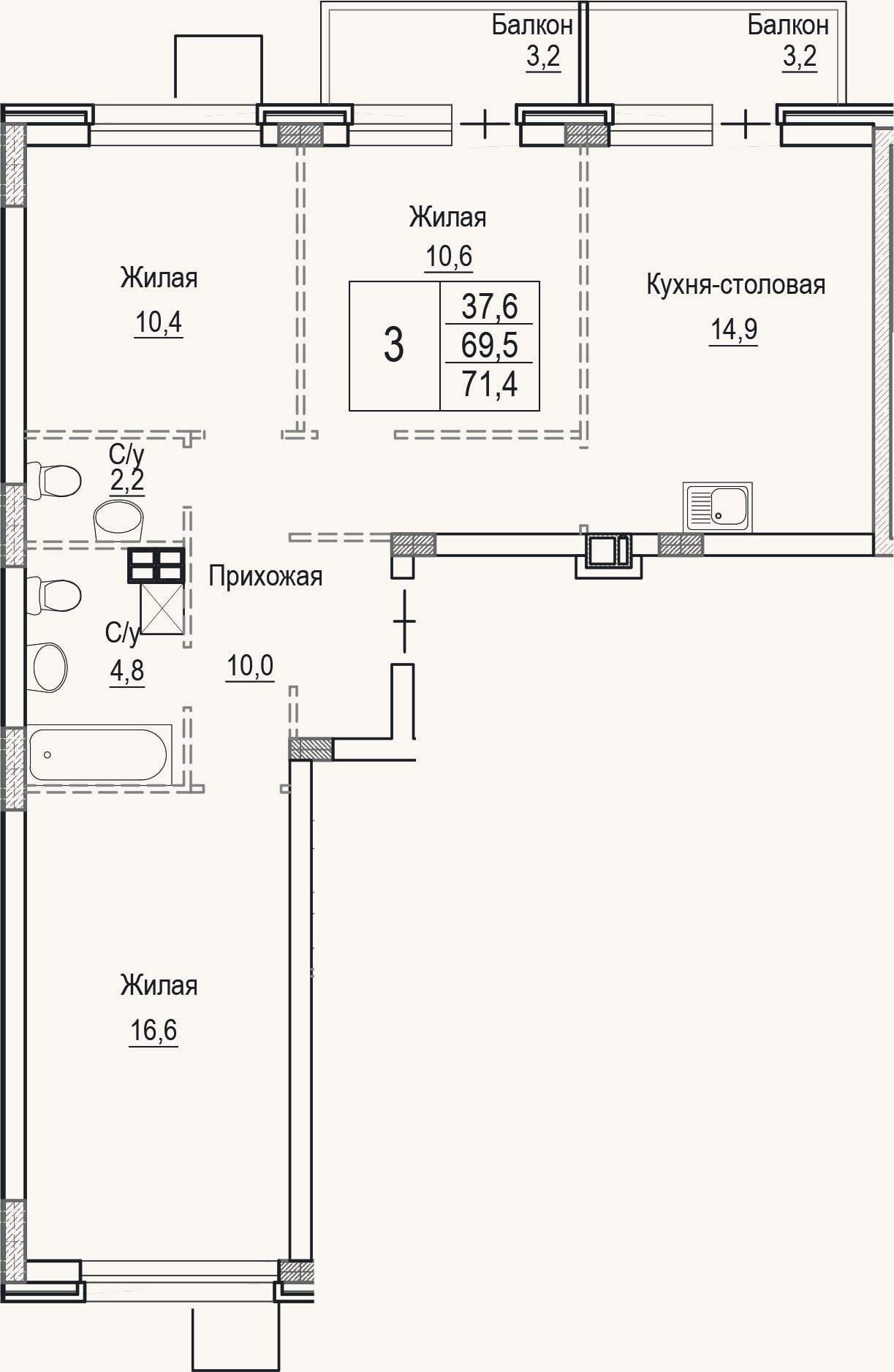 Планировка: 4+ к, 69,5 м²