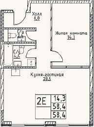 Планировка: 2-к, 58,4 м²