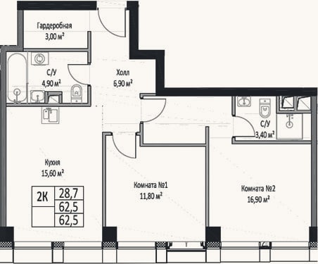 Планировка: 2-к, 62,5 м²