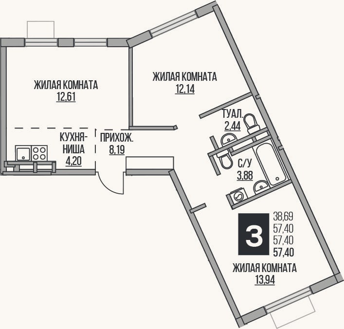 Планировка: 3-к, 57,4 м²