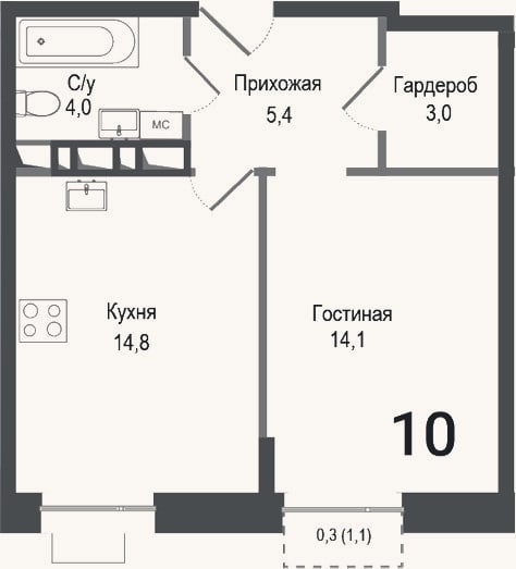 Планировка: 1-к, 41,3 м²