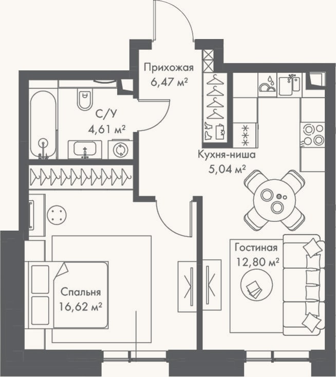 Планировка: 2-к, 45,5 м²