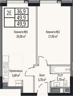 Планировка: 2-к, 49,9 м²