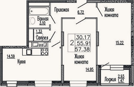 Планировка: 2-к, 56,7 м²