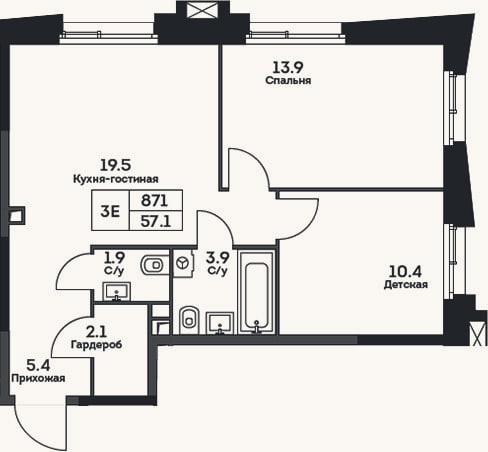 Планировка: 3-к, 57,1 м²