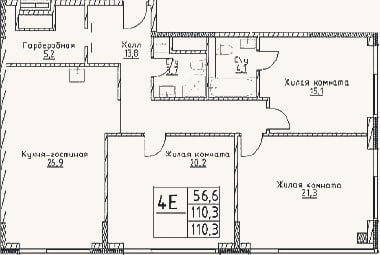 Планировка: 4+ к, 110,3 м²