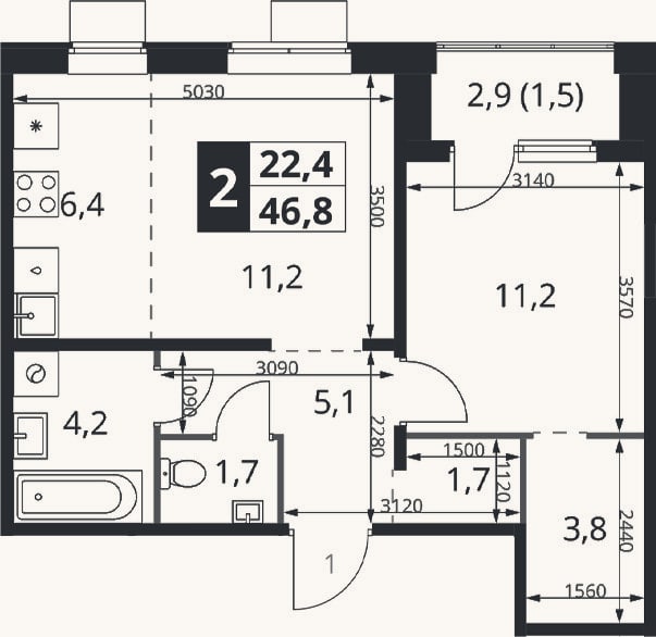Планировка: 2-к, 45,3 м²