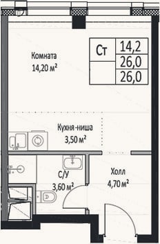 Планировка: Студия, 26 м²