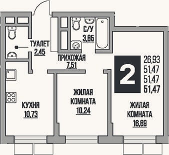 Планировка: 2-к, 51,5 м²