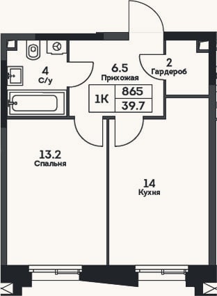 Планировка: 1-к, 39,7 м²