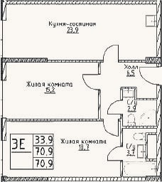 Планировка: 3-к, 70,9 м²