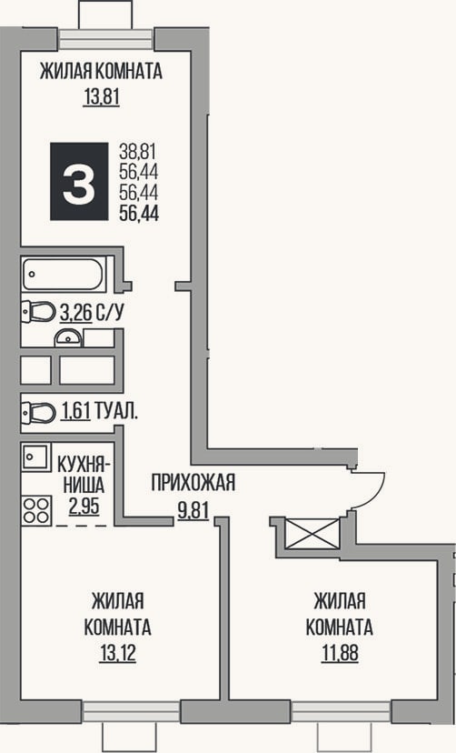 Планировка: 3-к, 56,4 м²