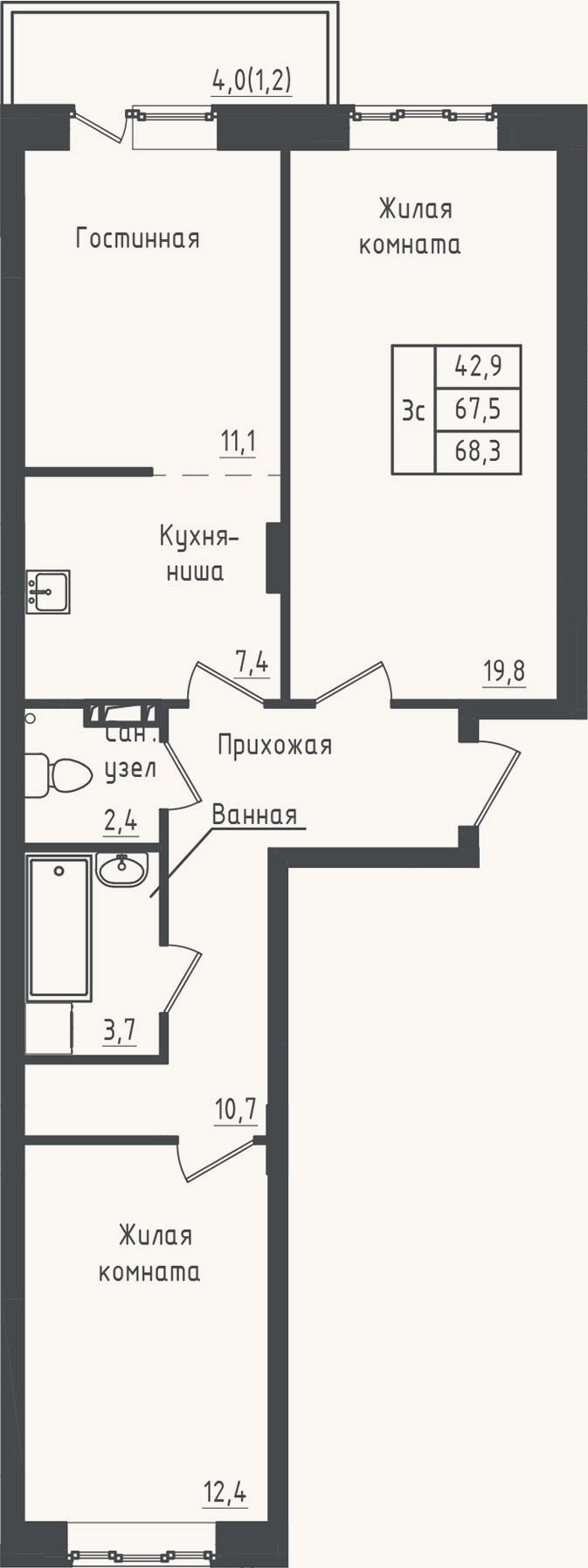Планировка: 2-к, 67,5 м²