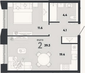 Планировка: 2-к, 39,5 м²