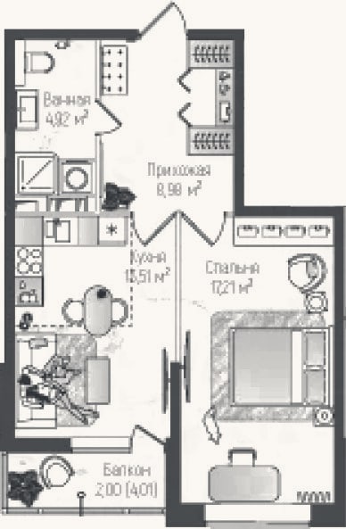 Планировка: 1-к, 44,6 м²