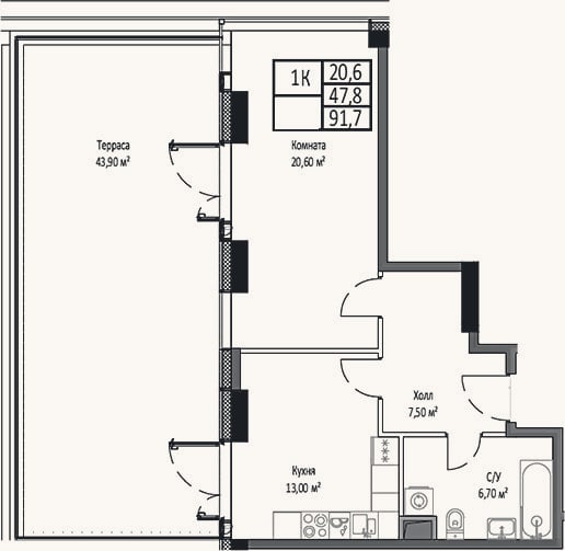 Планировка: 1-к, 47,8 м²