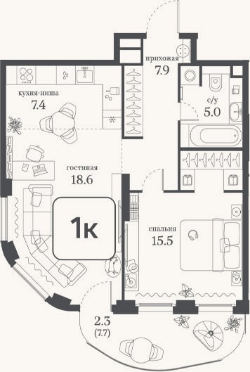 Планировка: 1-к, 54,4 м²