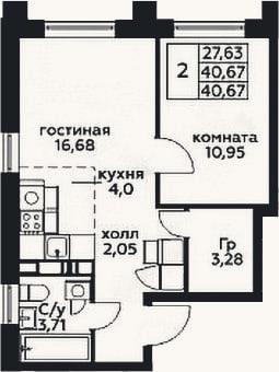 Планировка: 2-к, 40,7 м²