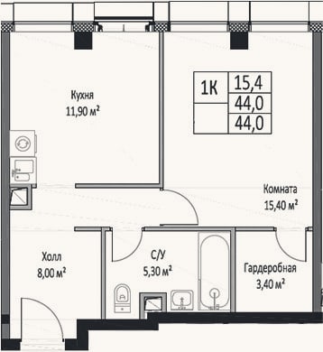 Планировка: 1-к, 44 м²